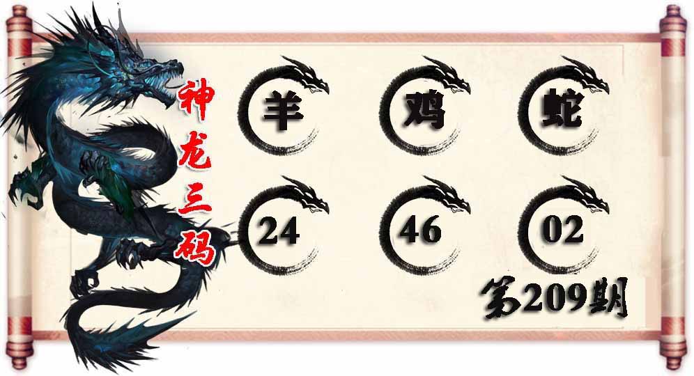 等待更新...