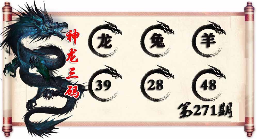 等待更新...
